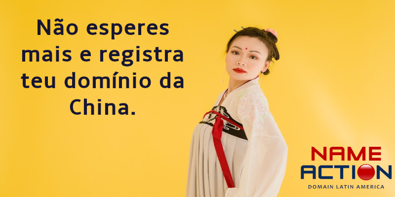 Conquiste o mercado chinês pelo seu navegador; seu .CN está esperando por você